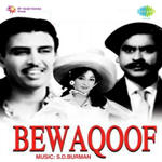 Bewaqoof (1960) Mp3 Songs